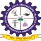 Vishwakarma Government Engineering College, Ahmedabad logo