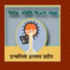 Vivek Vardhini School of Business Management, Hyderabad logo