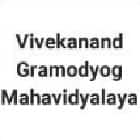 Vivekanand Gramodyog Mahavidyalaya, Dibiyapur logo