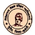 Vivekanand Shikshak Prashikshan Mahavidhyalay, Karauli logo