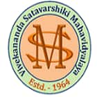 Vivekananda Satavarshiki Mahavidyalaya, Paschim Medinipur logo