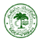 Women's College, Aligarh Muslim University, Aligarh logo